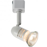 MLA TRK Track Spotlight Type 3 White