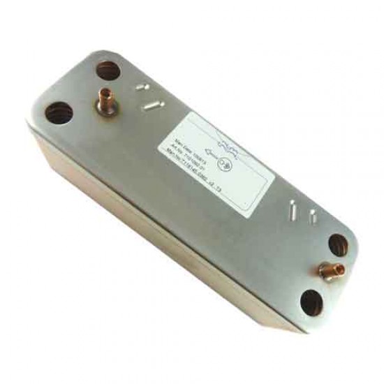 Baxi Heat Exchanger