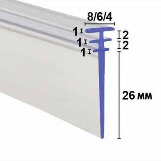 Bath Screen Seal 4-8mm T x 26mm Depth Fin